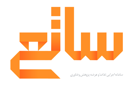 آموزش