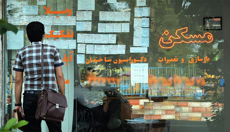 اجاره