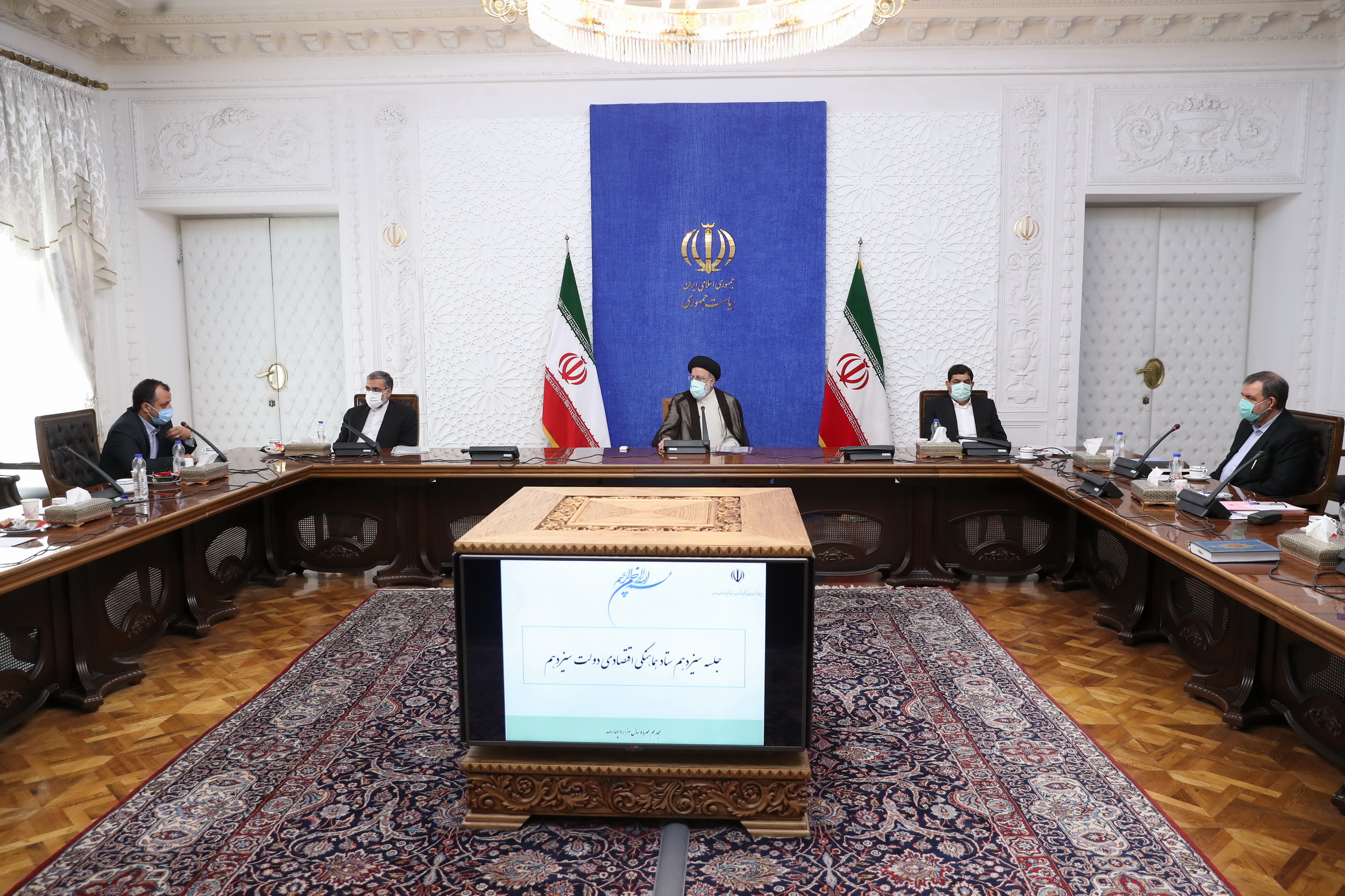 رئیس جمهور