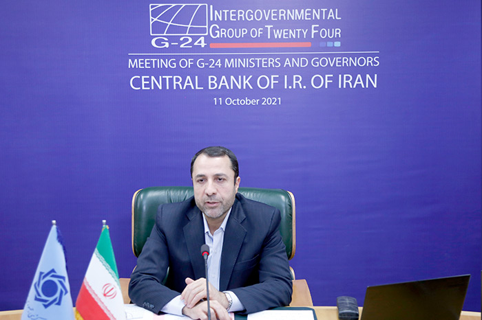 بانک مرکزی