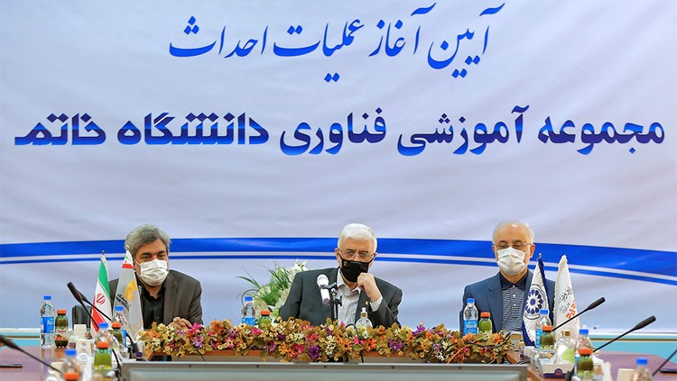 پارک پردیس
