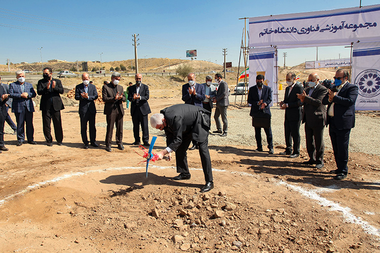 دانشگاه خاتم در پارک پردیس