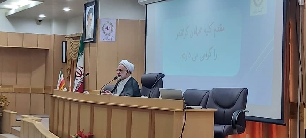 ایثارگران