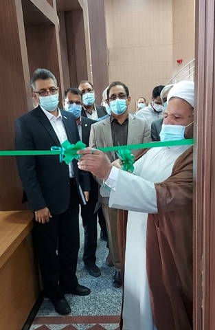 بانک کشاورزی