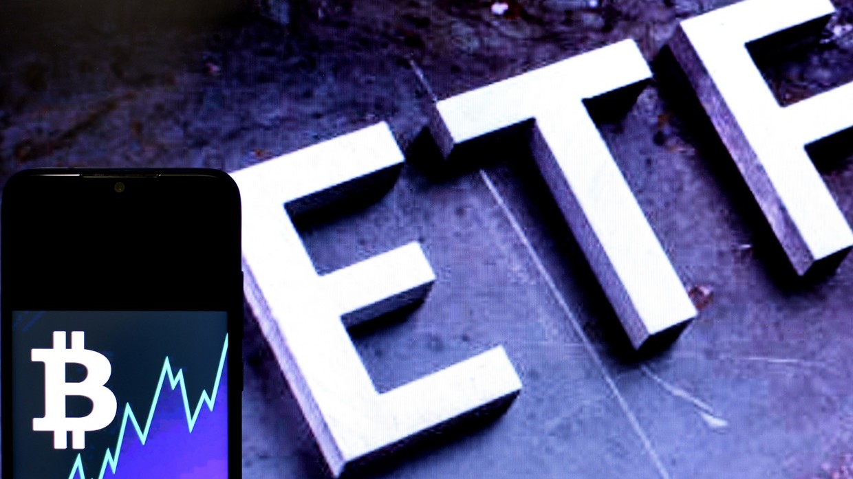 صندوق بیت کوین