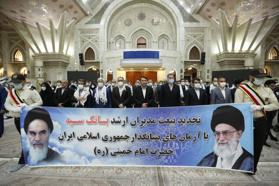 بانک سپه را به بانکی در تراز انقلاب اسلامی تبدیل خواهیم کرد
