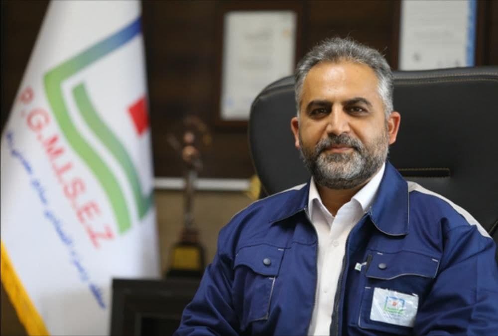 خلج