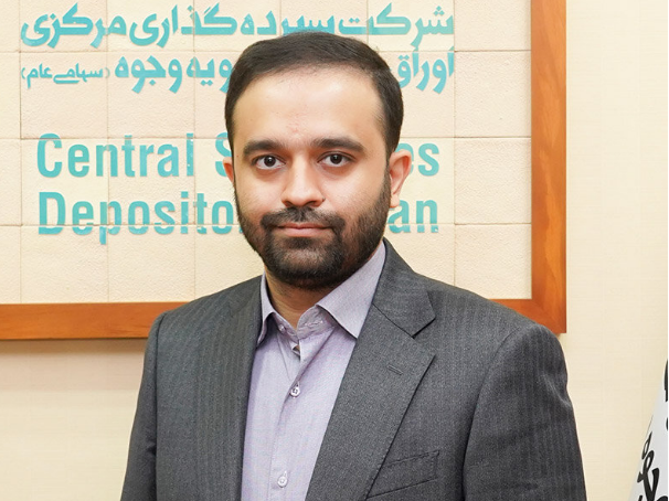 سمات