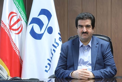 بانک رفاه کارگران