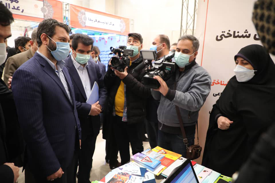 بانک رفاه کارگران