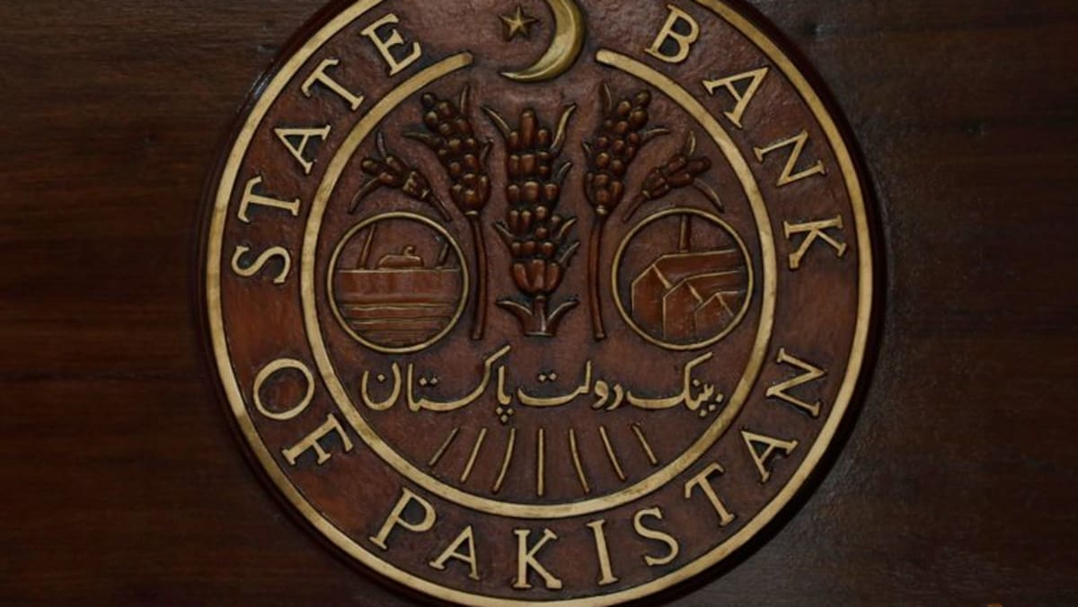 بانک مرکزی پاکستان