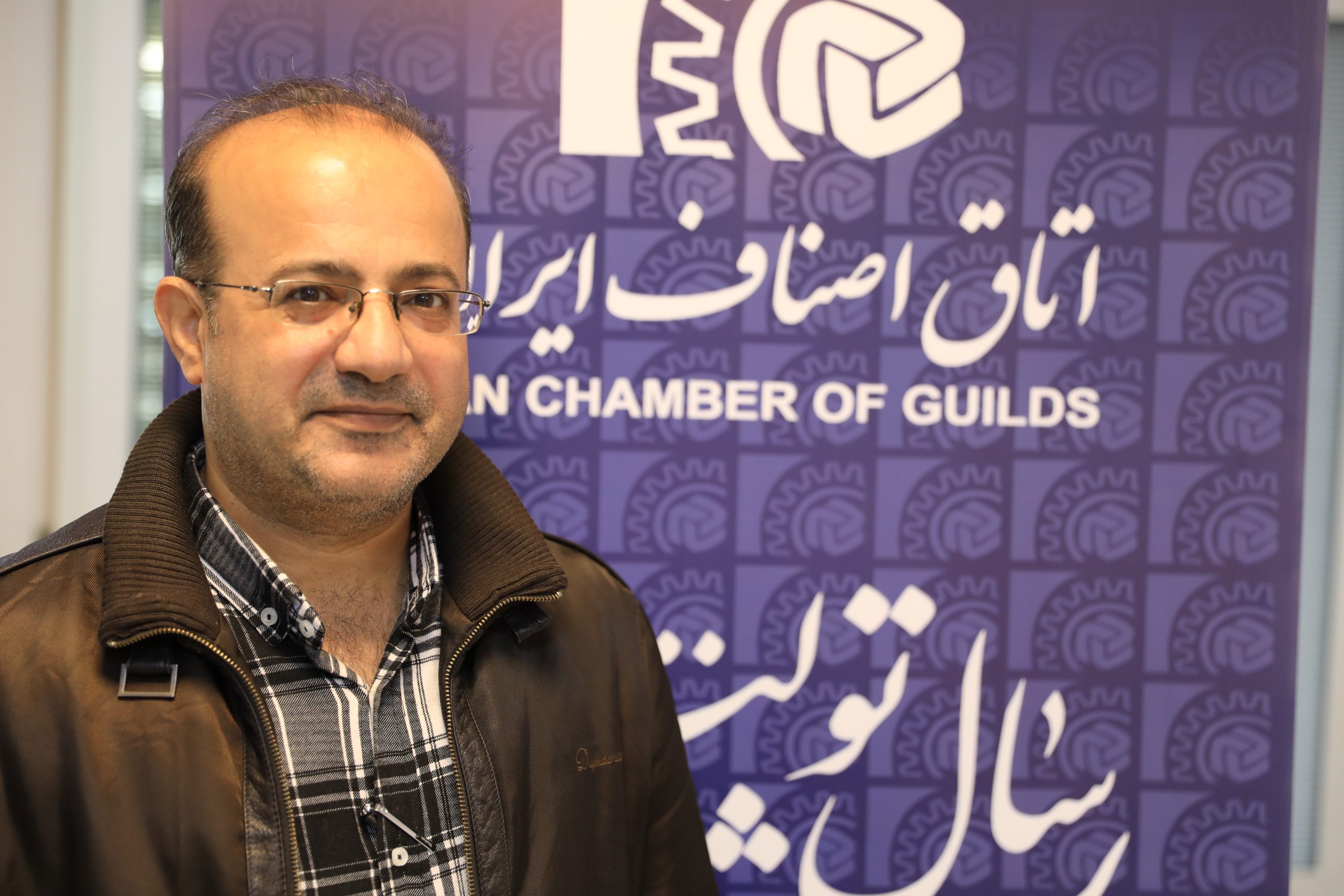 شفیعی اصناف