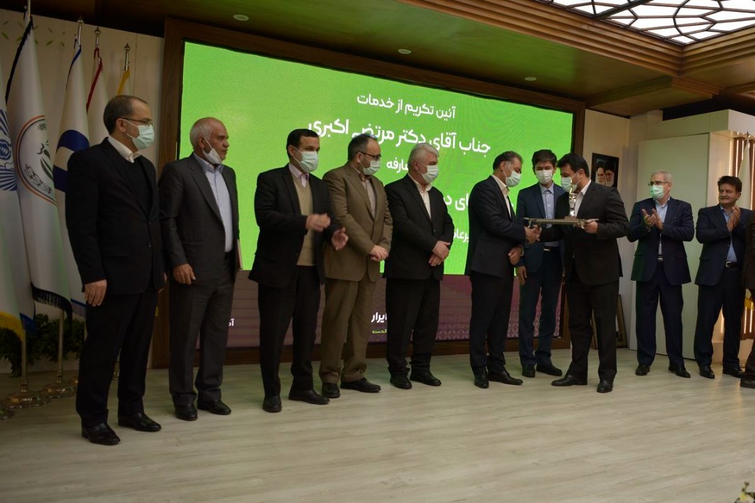 مهر ایران