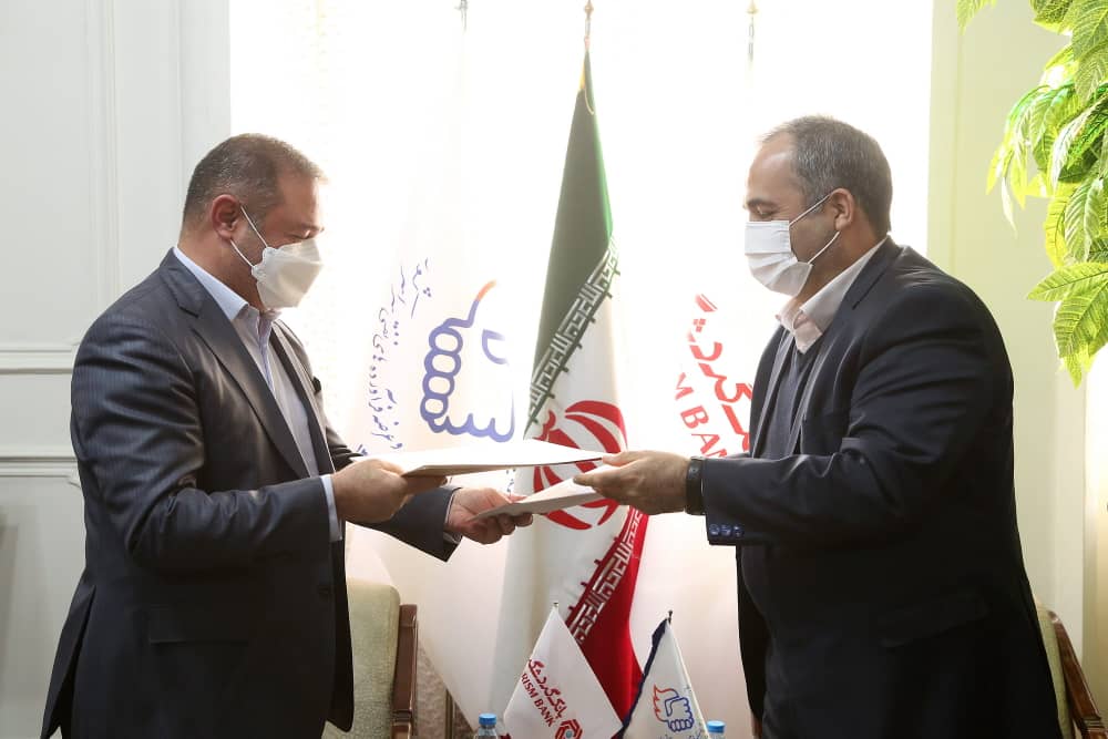 گردشگری