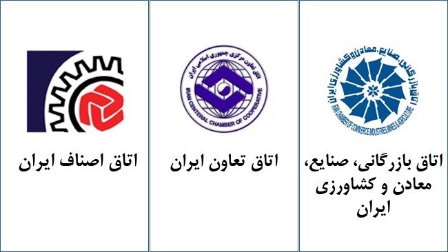 اتاق