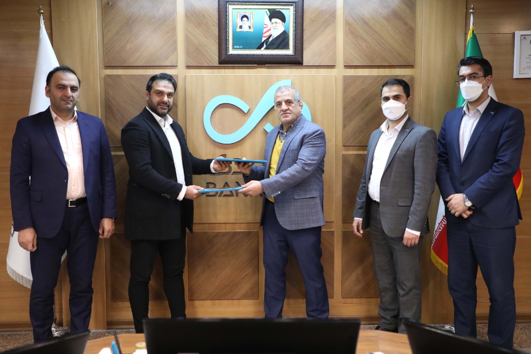 بانک دی