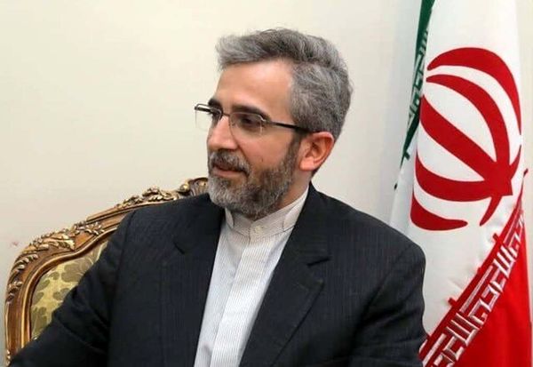 باقری