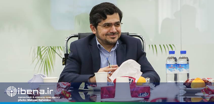 بانک مرکزی