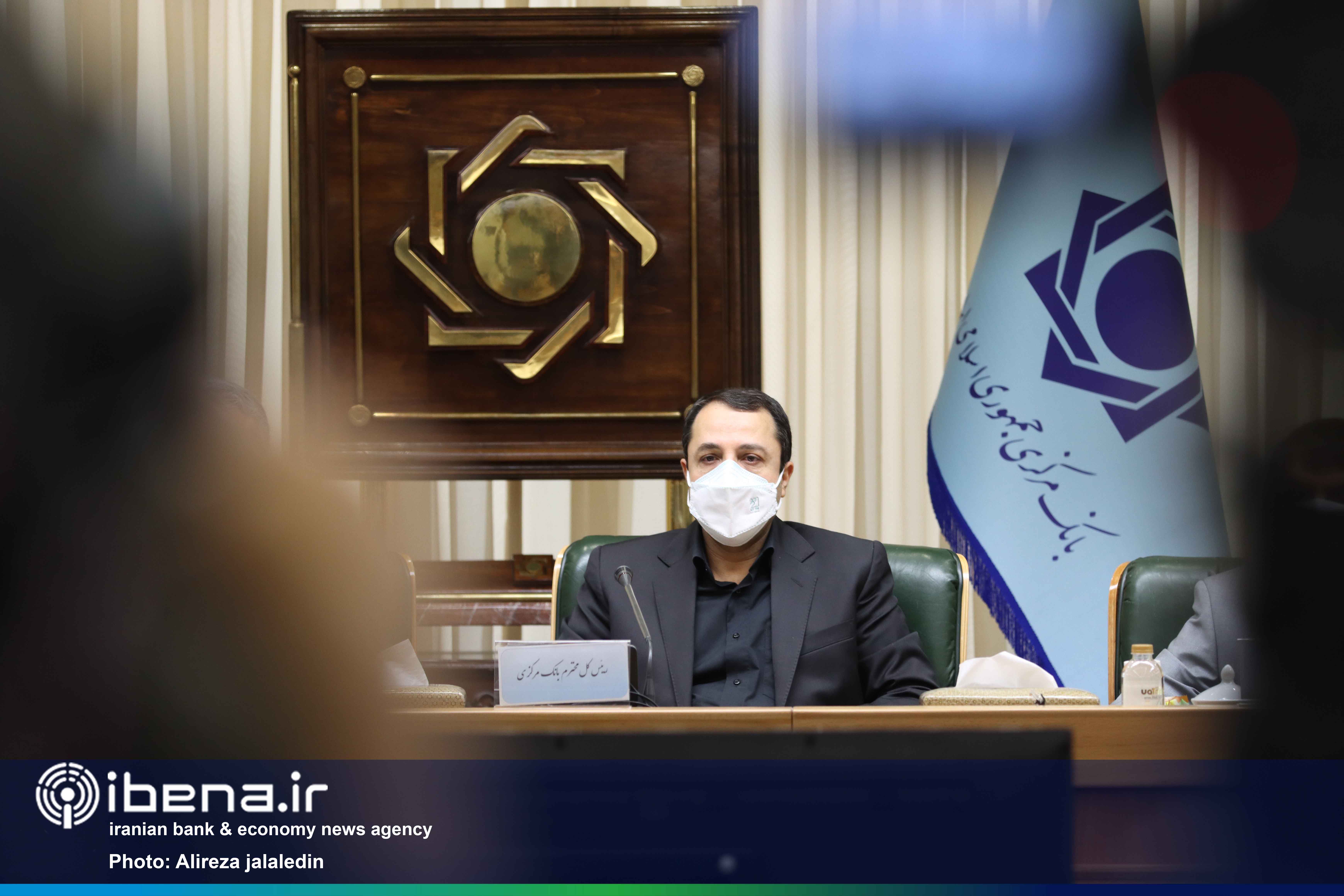 امضای تفاهمنامه اجرای طرح تامین مالی زنجیره‌ای