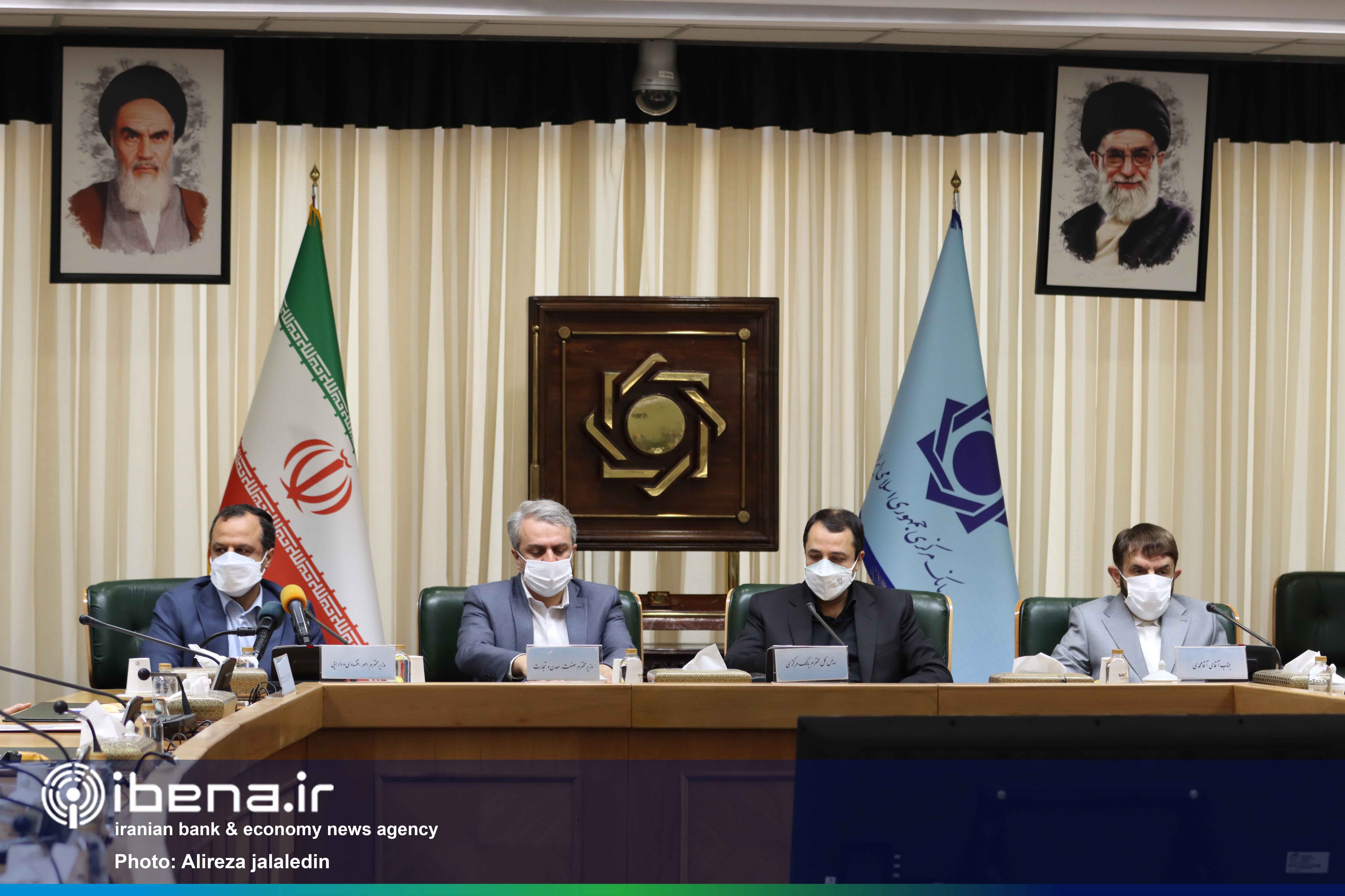 امضای تفاهمنامه اجرای طرح تامین مالی زنجیرهای