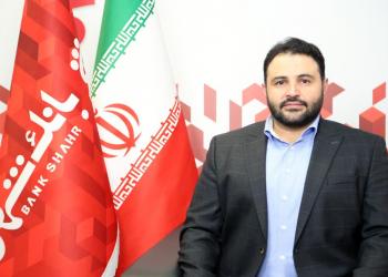 بانک شهر