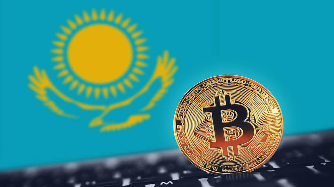 بیت کوین قزاقستان