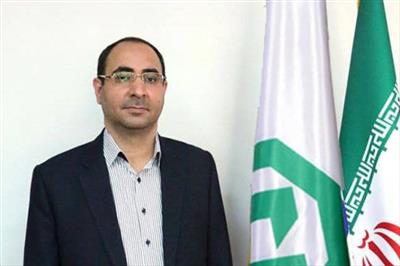 بانك