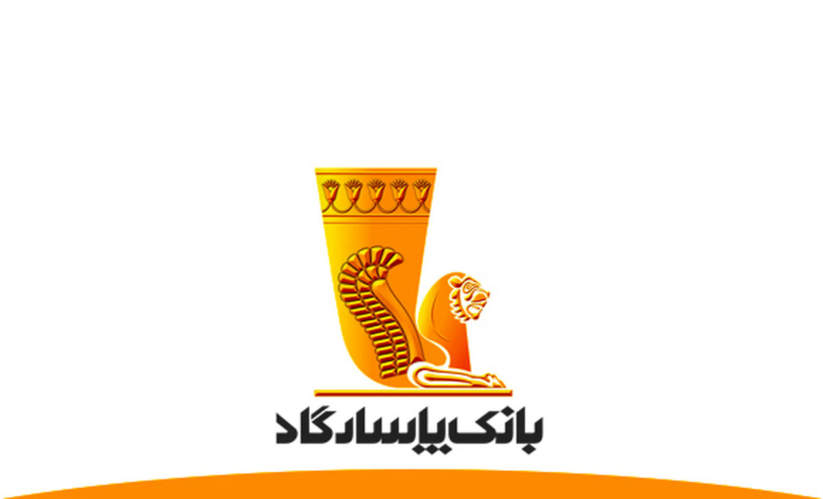 بانک پاسارگاد