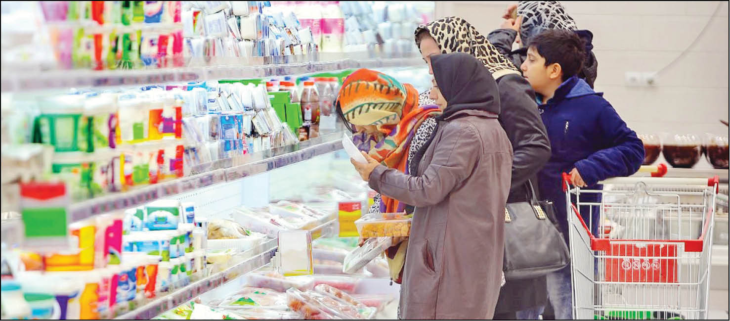 درج قیمت