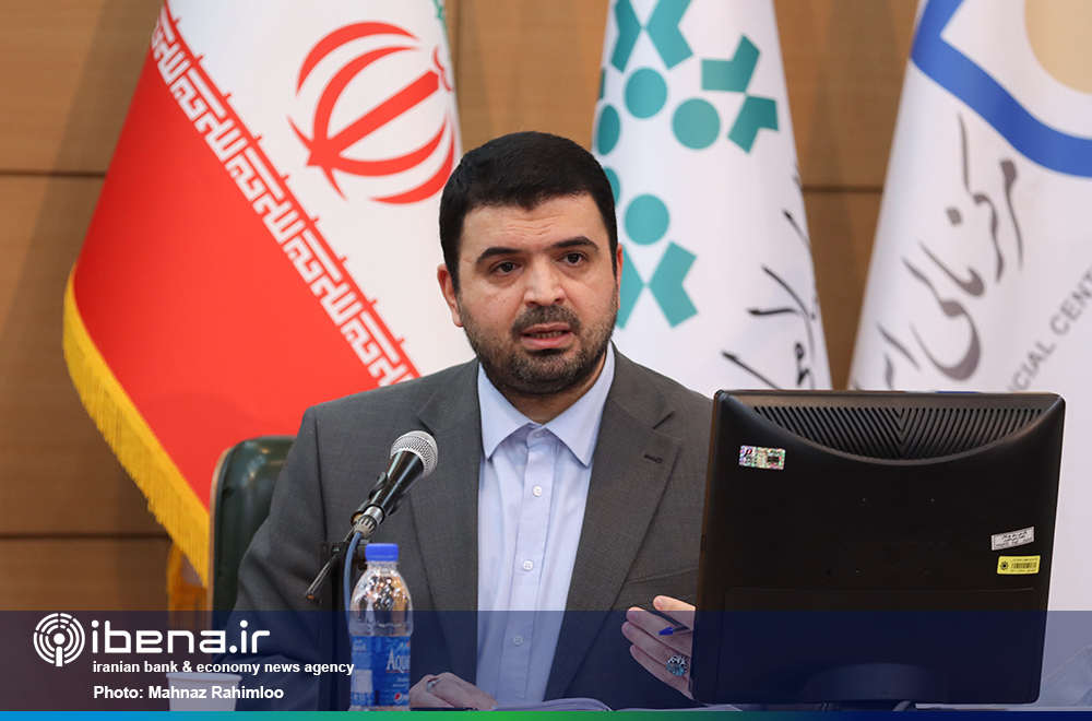 هامونی