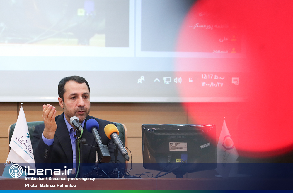 صالح آبادی