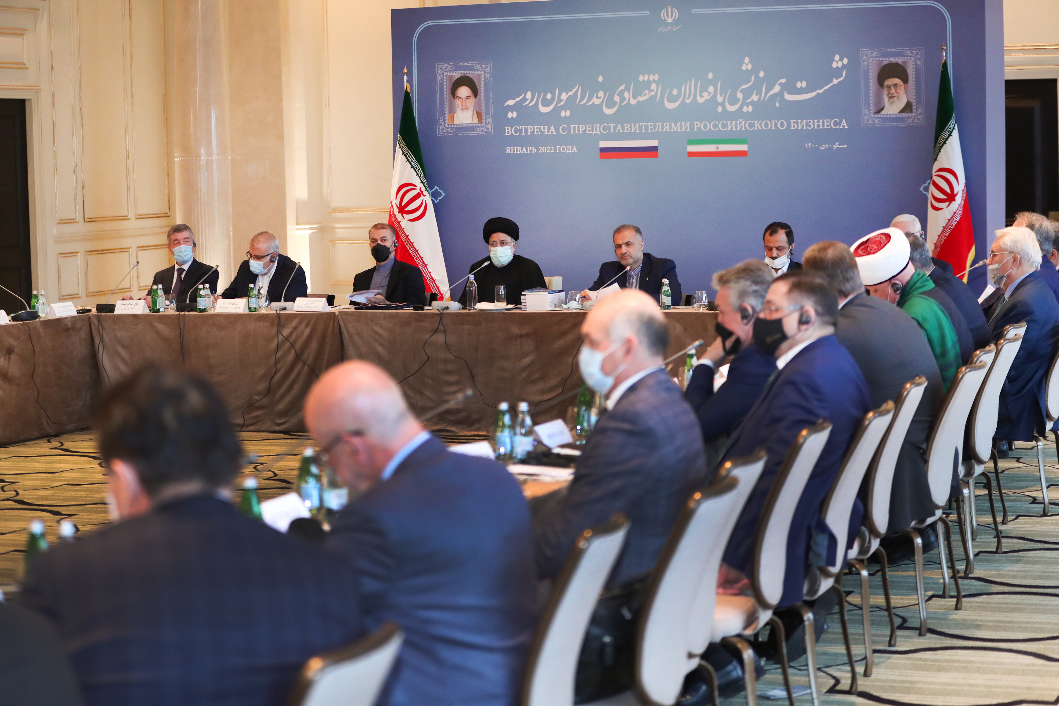 رئیسی