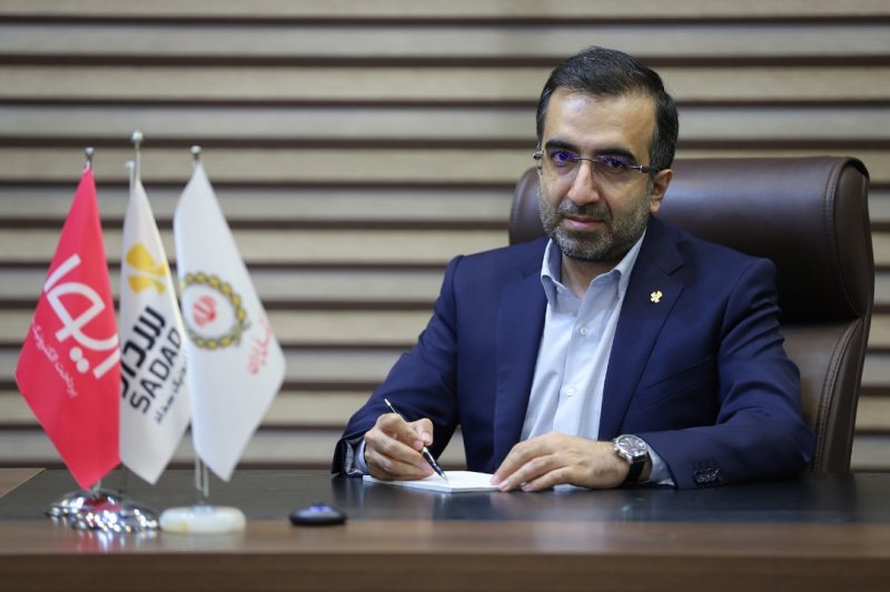 سداد