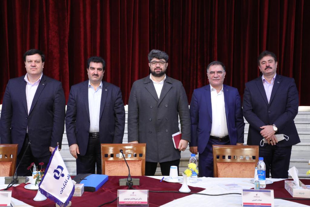 بانک رفاه