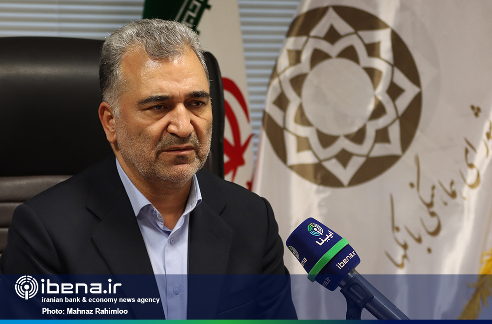 قیطاسی