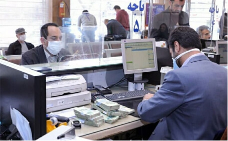 بانک