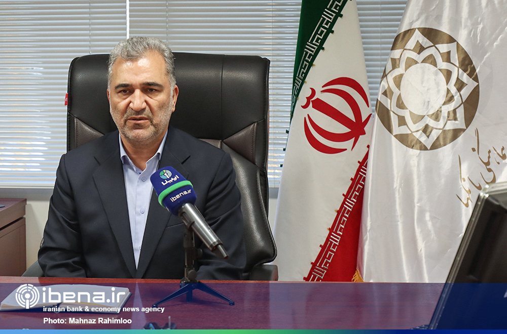 علیرضا قیطاسی