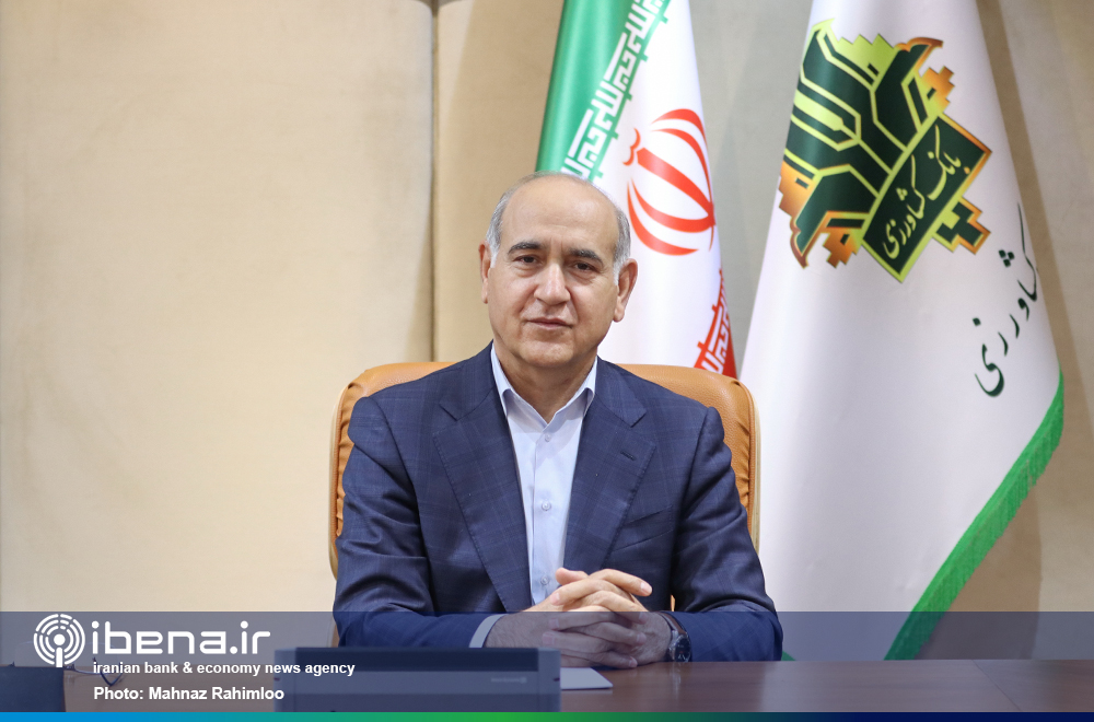 روح اله خدارحمی