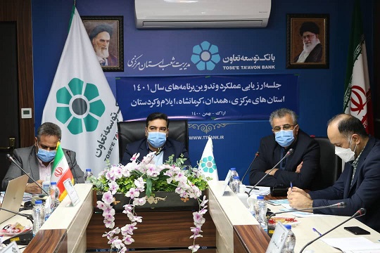 تسهیل و روانسازی خدمات برای عموم از راهبردهای بانک توسعه تعاون است