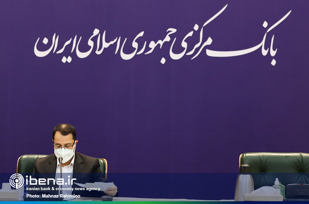 همایش روسای موفق شعب بانکی