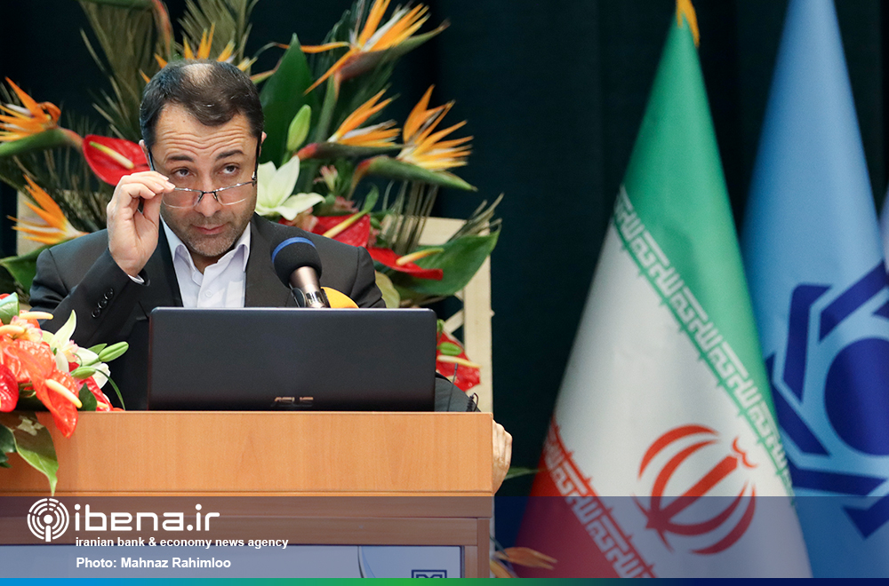 همایش روسای موفق شعب بانکی