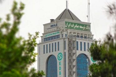 برج