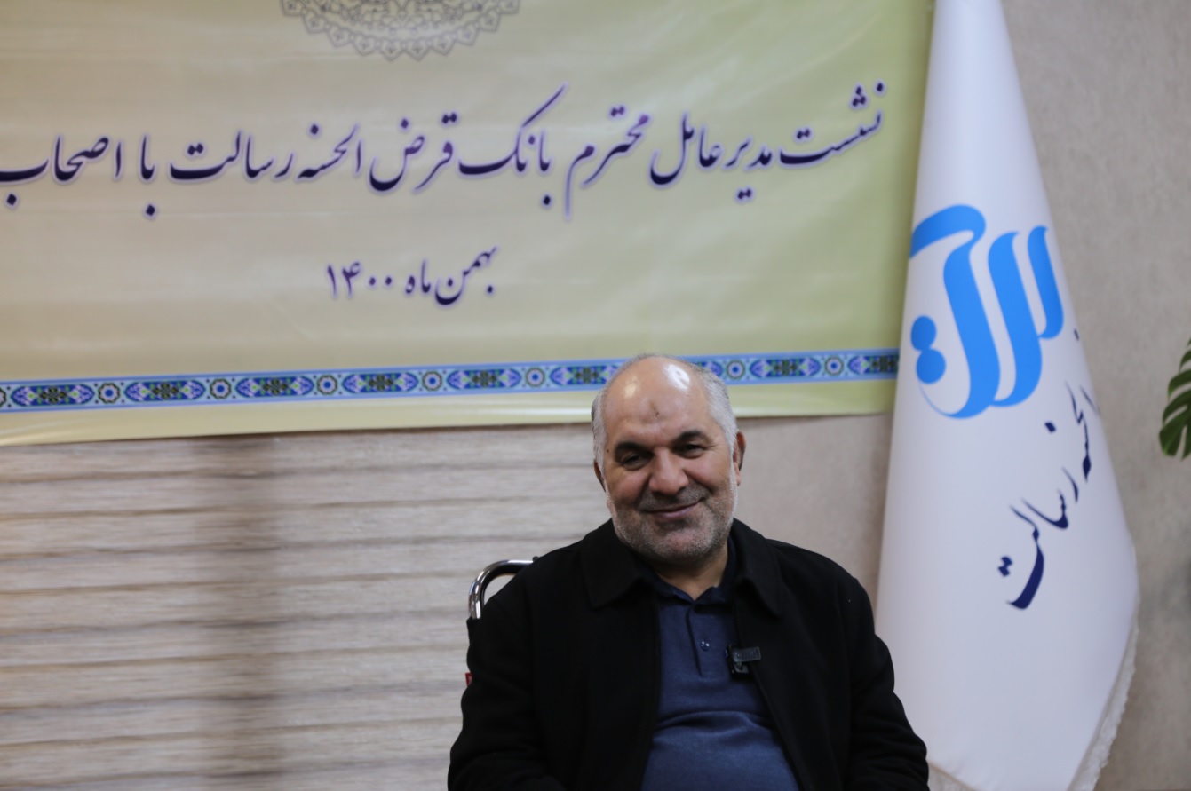 حسین زاده بانک رسالت