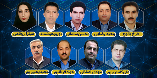 بانک سینا، روابط عمومی بانک سینا