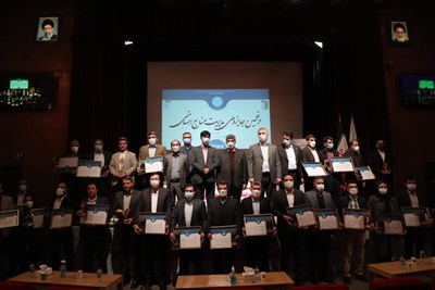 بانک رفاه کارگران