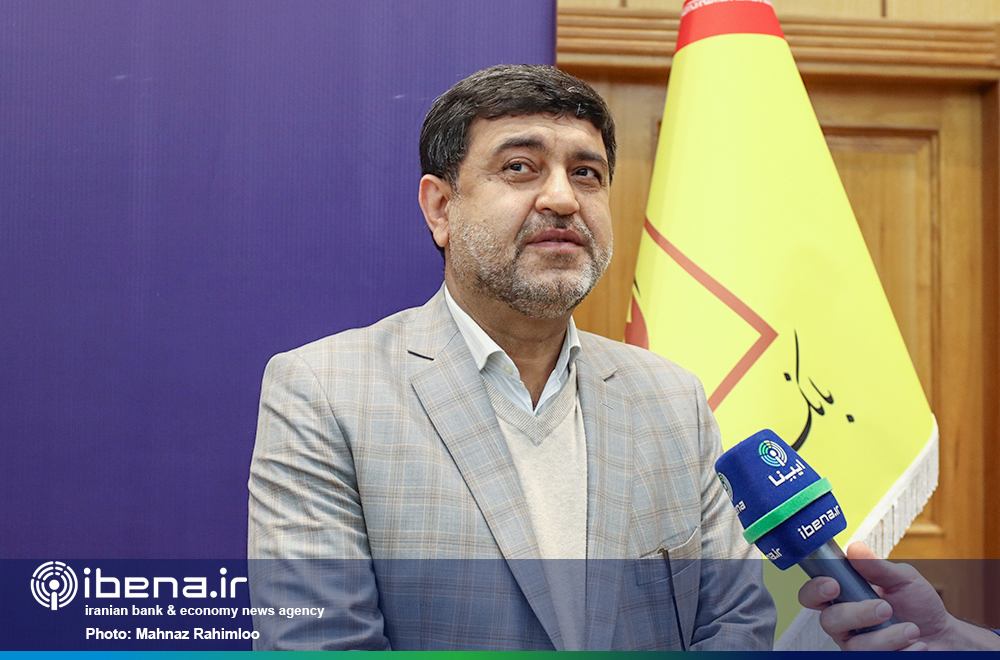 جلسه رئیسکل بانک مرکزی و مدیران عامل بانکها