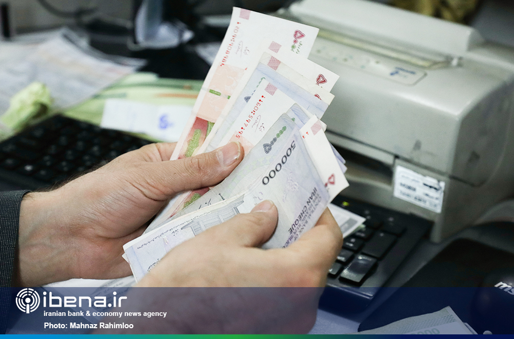 اسکناس