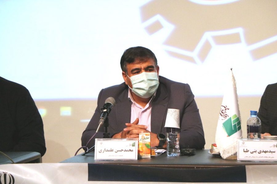 علمداری