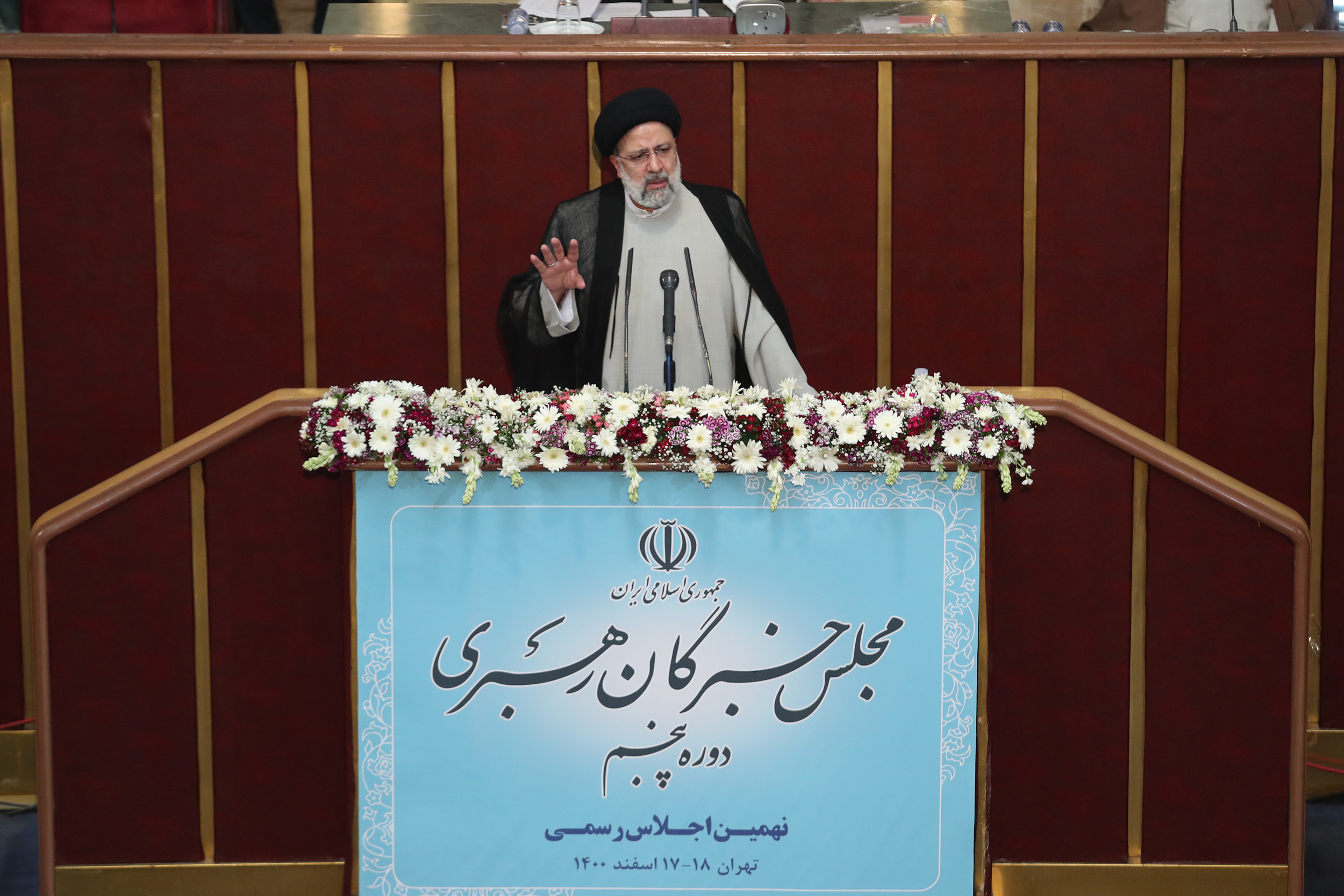 رییسی خبرگان
