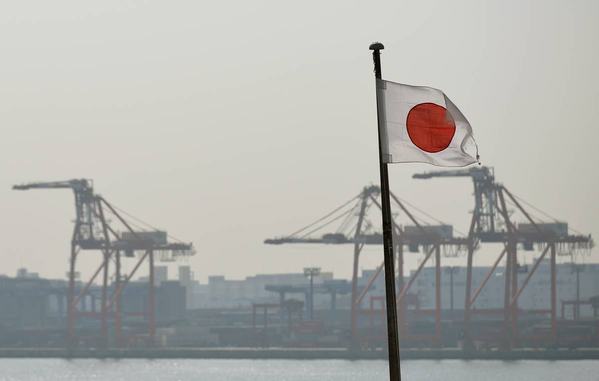 ژاپن